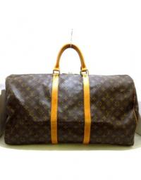 Pre-owned Canvas Keepall