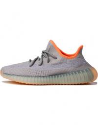 Yeezy Boost 350 V2 Sneakers