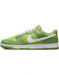 Chlorophyll Low Top Sneakers